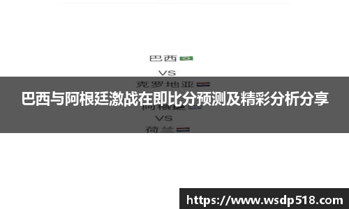 平博官网
