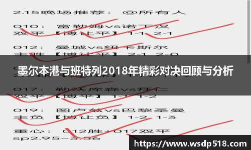平博官网