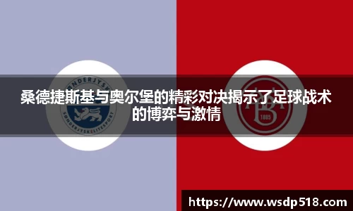 平博pinnacle体育平台