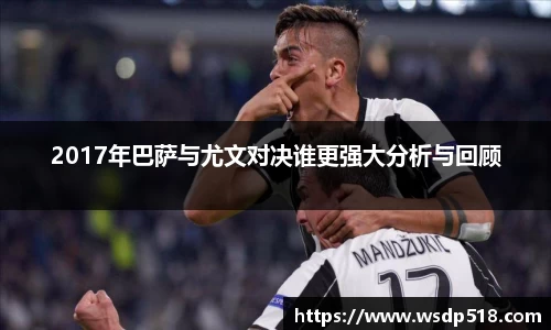 平博pinnacle体育平台